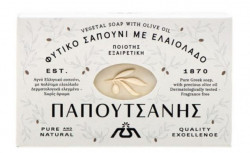 PAPOUTSANIS Sapun Grecesc Pure & Natural 125g