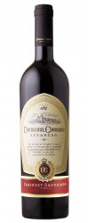 Vin Rosu Cabernet Sauvignon Domeniul Coroanei SEGARCEA Sec 750ml - 22042998