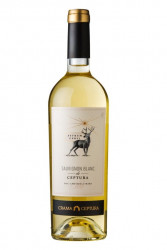 Sauvignon Blanc Astrum Cervi CRAMA CEPTURA S 750ml - 22042195