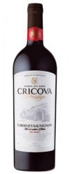Vin Rosu Cabernet Sauvignon CRICOVA (Rep. Moldova) Sec 750ml - 22042998