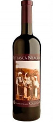 Vin Rosu Feteasca Neagra CALOIAN Sec 750ml - 22042998