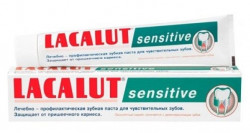 Pasta de Dinti LACALUT Sensitive 75ml