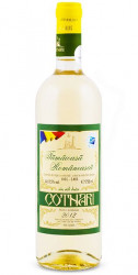 Vin Alb Tamaioasa Romaneasca COTNARI Dulce 750ml - 22042195