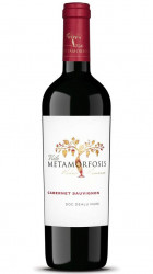 Vin Rosu Cabernet Sauvignon VIILE METAMORFOSIS Sec 750ml - 22042998