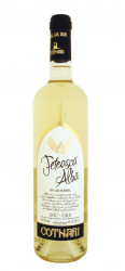 Vin Alb Feteasca Alba de COTNARI DS 750ml - 22042195