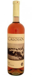 Vin Rose CALOIAN Sec 750ml - 22042998