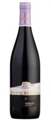Vin Rosu Merlot CASTEL HUNIADE Recas Sec 750ml - 22042998