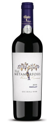 Vin Rosu Merlot VIILE METAMORFOSIS Sec 750ml - 22042998