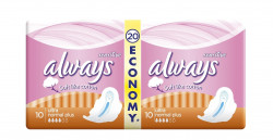 Absorbante ALWAYS Sensitive Normal Duo 20buc