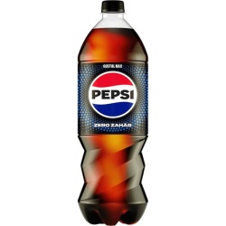 PEPSI Cola Max Taste - Bautura Racoritoare Fara Zahar 6x2L