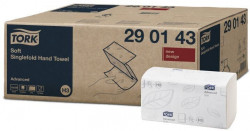 Prosoape de Hartie Albe Zig Zag pentru Dispenser H3 TORK 2str. 15x250buc (29 01 43) Z Fold - Img 4