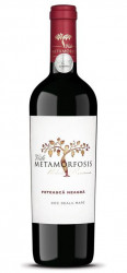 Vin Rosu Feteasca Neagra VIILE METAMORFOSIS Sec 750ml - 22042998