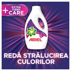 ARIEL Color Extra Fiber Care Detergent Automat Gel pentru Rufe Colorate 17 Spalari 935ml