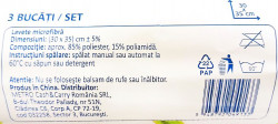 Lavete Colorate din Microfibra ARO 30x35cm 3buc - Img 2