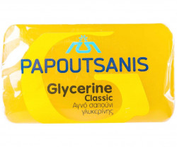 PAPOUTSANIS Sapun Solid cu Glicerina 125g