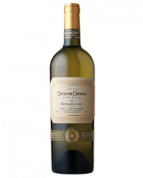 Vin Alb Feteasca Alba Domeniile Coroanei SEGARCEA Sec 750ml - 22042195