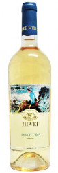 Vin Alb Pinot Grigio JIDVEI Grigorescu DemiSec 750ml - 22042195