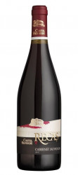 Vin Rosu Cabernet Sauvignon CASTEL HUNIADE Sec 750ml - 22042998
