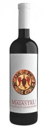 Vin Rosu Cabernet Sauvignon MAIASTRU Crama Oprisor Sec 750ml - 22042998