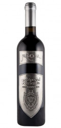 Vin Rosu Feteasca Neagra PRINCIAR Sec 750ml - 22042998