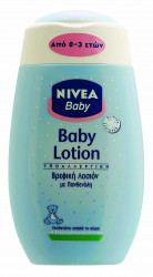 NIVEA Baby Mild Wash Lotion 500ml