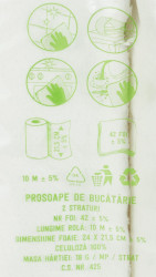 Prosoape de Bucatarie 2str. 10m 42Foi MOTOTOL 2Role - Img 2