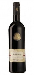 Vin Rosu Cabernet Sauvignon DOMENIILE SAMBURESTI Sec 750ml - 22042998
