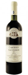 Vin Rosu Cabernet Sauvignon DOMENIILE TOHANI Sec 750ml - 22042998