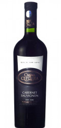 Vin Rosu Cabernet Sauvignon Magnum CRAMA CEPTURA Sec 750ml - 22042998