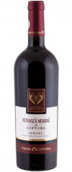 Vin Rosu Feteasca Neagra & Merlot CERVUS CEPTURUM DemiSec 750ml - 22042998