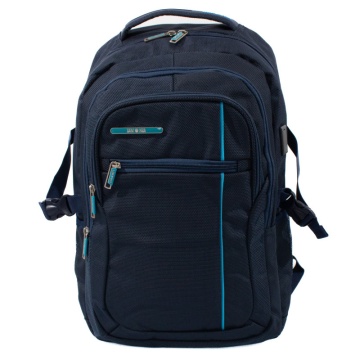Rucsac Lamonza Ultralight, 47X34X18 cm, bleumarin