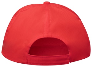 Șapcă baseball, material reciclat RPET - Img 2