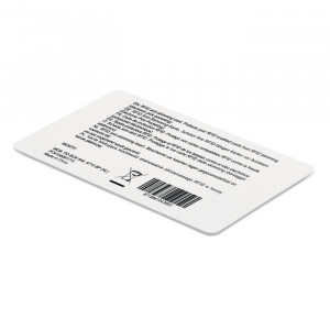 Card anti-scanare RFID - Img 2