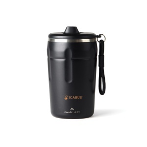 Cană de cafea Nordic Drift Trail RCS, 350 ml, cu închidere sigură și sistem anti-scurgere - Img 9