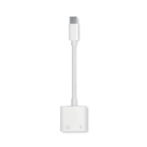Splitter audio cu mufă ABS tip C - Img 2