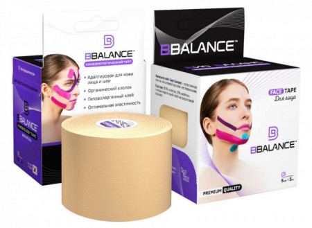 Banda faciala BB FACE TAPE™ 5 cm × 5 m (Coreea de Sud) - Img 2