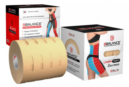 Banda Kinesio BB LYMPH TAPE™ 7,5 cm × 5 m carne (Coreea de Sud)