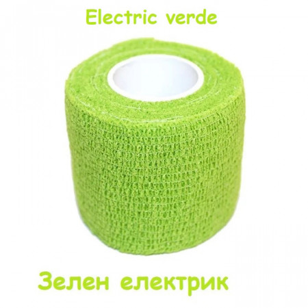Bandaj elastic autoadeziv Kindmax Lap 7.5 cm x 4.5 m - Img 3
