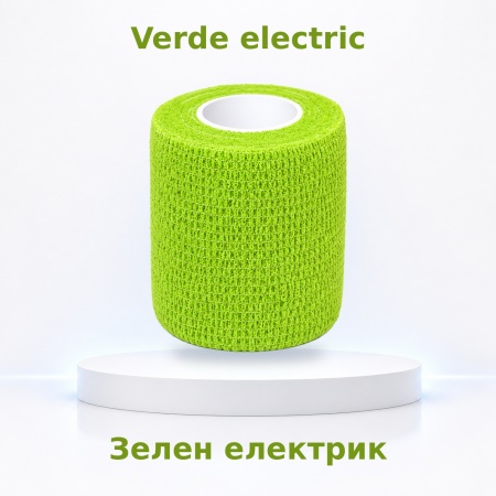Bandaj Autoadeziv Coeziv AresPro 7.5cm x 4.5m – Fașă Elastică Tip Coban pentru Fixare, Compresie și Protecție Sportivă - Img 10