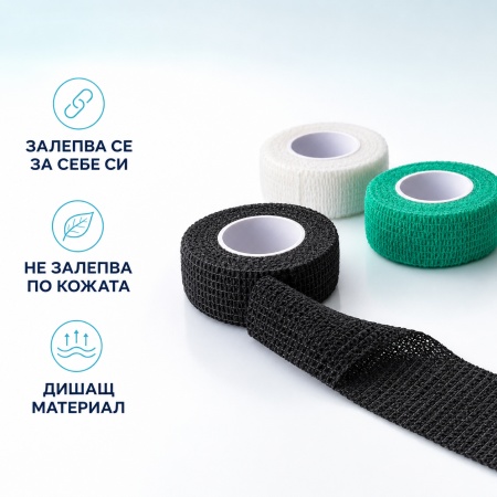 Самозалепващ бинт (Кобан) Kindmax Lap 2.5 см х 4.5 м - Img 3