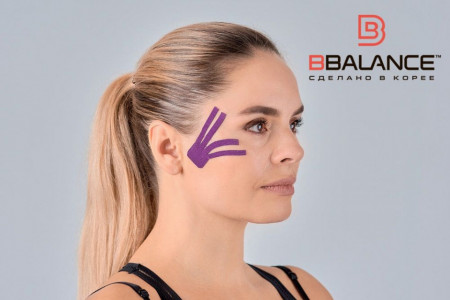 Banda Kinesio de mătase BB FACE TAPE™5 cm × 5 m (Coreea de Sud) - Img 8