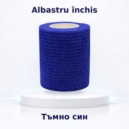 Bandaj Autoadeziv Coeziv AresPro 7.5cm x 4.5m – Fașă Elastică Tip Coban pentru Fixare, Compresie și Protecție Sportivă - Img 7