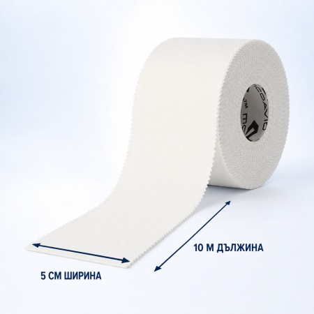 Athletic tape McDavid Eurotape 5cm x 10 m - Img 5