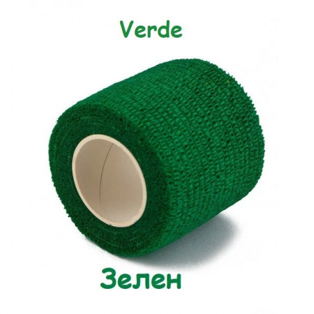 Bandaj elastic autoadeziv Kindmax Lap 7.5 cm x 4.5 m - Img 6