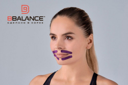 Banda Kinesio de mătase BB FACE TAPE™ 2,5 cm × 10 m (Coreea de Sud) - Img 7