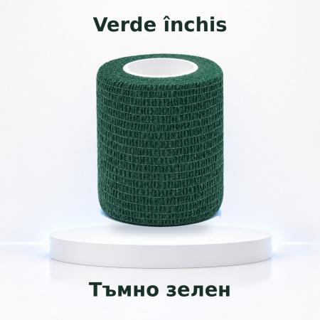 Bandaj Autoadeziv Coeziv AresPro 7.5cm x 4.5m – Fașă Elastică Tip Coban pentru Fixare, Compresie și Protecție Sportivă - Img 8