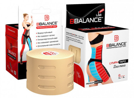 Кинезио тейп лента BB LYMPH TAPE ™ 5 см × 5 м телесен (Южна Корея)