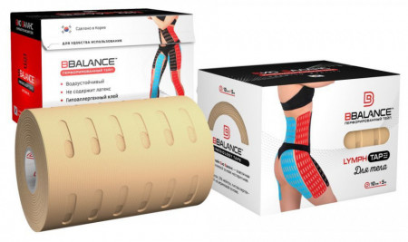 Banda Kinesio BB LYMPH TAPE™ 10 cm × 5 m carne (Coreea de Sud)