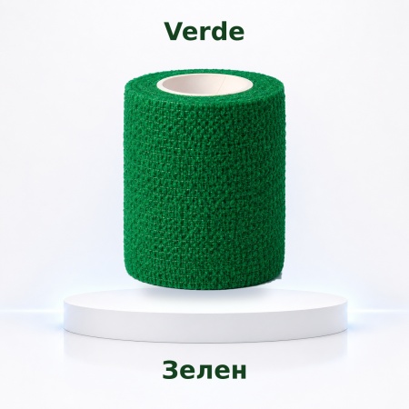 Bandaj Autoadeziv Coeziv AresPro 7.5cm x 4.5m – Fașă Elastică Tip Coban pentru Fixare, Compresie și Protecție Sportivă - Img 9