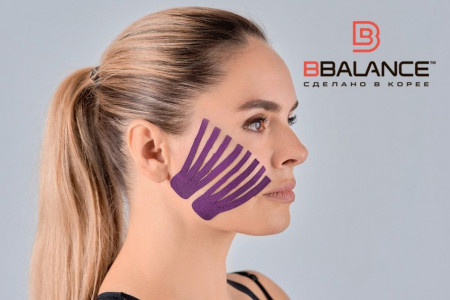 Корейски Кинезио Тейп за Лице BB FACE TAPE™ (2.5см х 10м) – Премиум Органичен Тейп против Бръчки - Img 7
